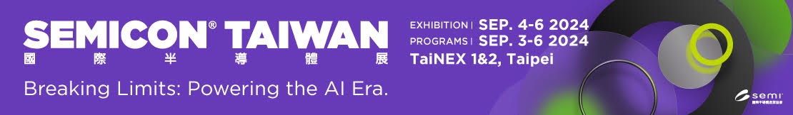 ONEHO-萬和儀器誠邀您參加2024半導體電子展！.jpg